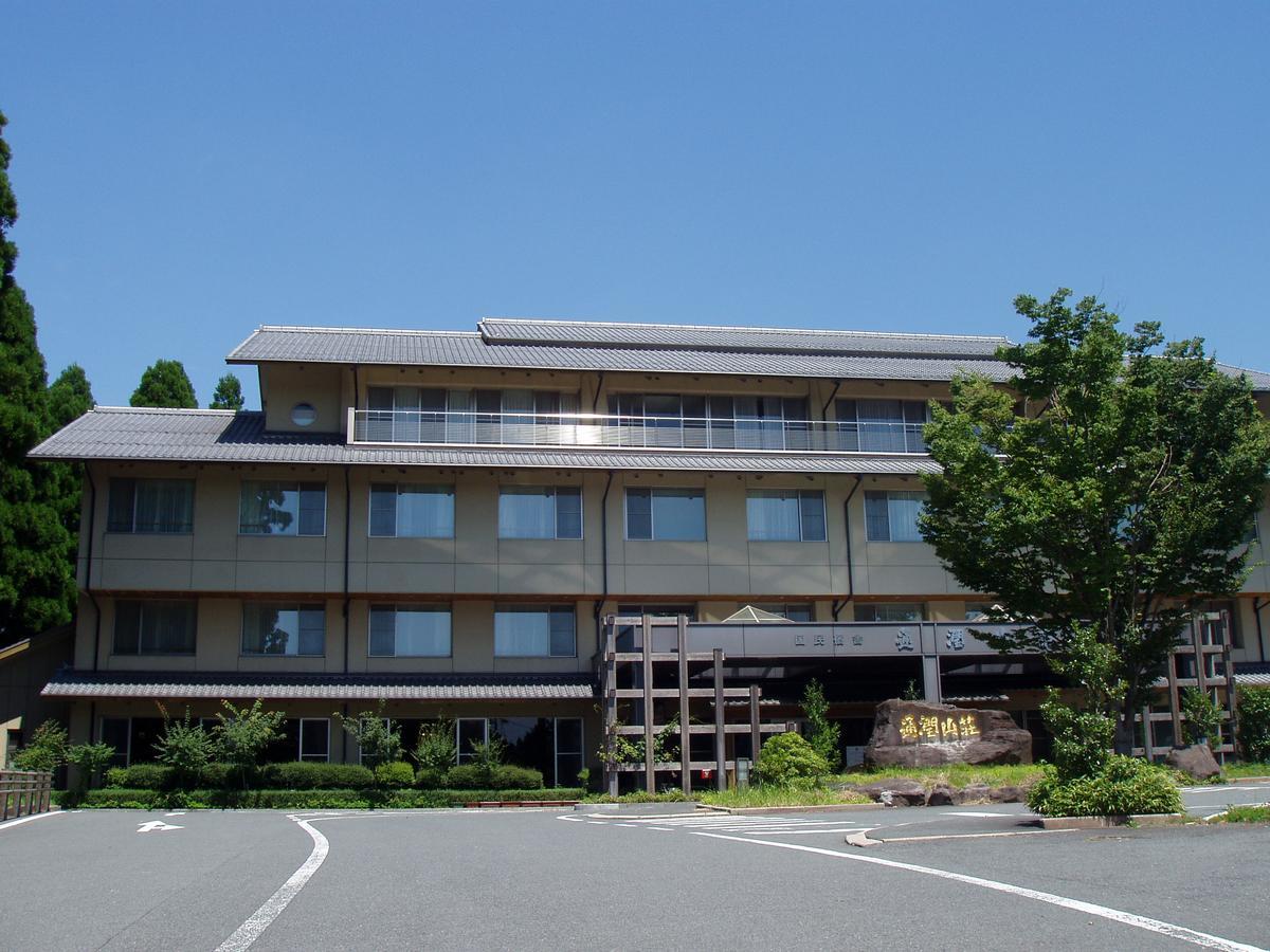 国民宿舎　通潤山荘 Kamimashiki エクステリア 写真